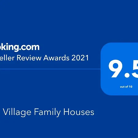 Sun Village Family 別荘 *